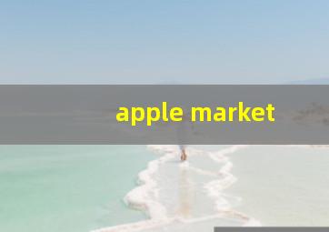 apple market